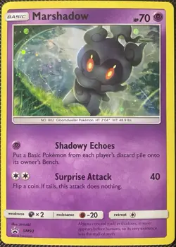 Marshadow SM93 Sm Cosmos Holo Black Star Promo - Pokemon Card - Image 1