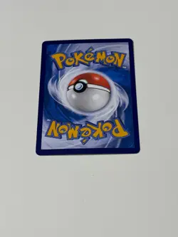 Pokemon Chinese Gem Pack Horizons Vol. 1 Fuecoco Masterball 0305/09 Pokemon - Image 2