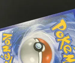 Porygon 64/98 XY - Ancient Origins Regular (See Photos) Pokemon Card - Image 3