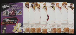 Zenitsu Agatsuma 8 Demon Slayer Kimetsu No Yaiba Anime Trading Cards LOT of (9) - Image 4