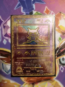 Pokemon TCG Ancient Mew Promo Holo Rare Card 1999/2000 NM/M Condition - Image 1