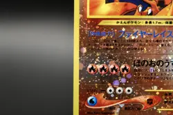 Japanese Charizard Neon Premium File No.006 Pokemon Card HP Vintage - Image 4
