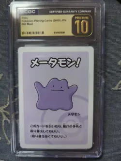 CGC Pristine 10 Ditto Old Maid Playing Card (Japanese) 2019 - Image 1