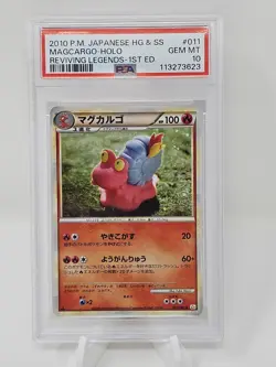 2010 Pokemon Japanese REVIVING LEGENDS 1ST ED Magcargo-HOLO PSA 10 - Image 1