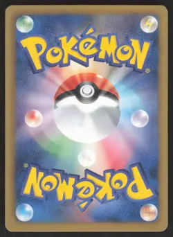 Pokemon Japanese Empoleon EX Battle Boost 027/093 MODERATE PLAY - Image 2