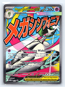 Mega Gardevoir ex 032 Pokemon ME: Mega Evolution Promo Holo Promo NM - Image 1