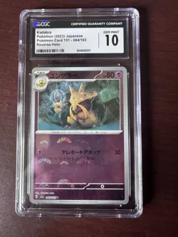 🔥 Gem Mint 10 Kadabra 064/165 Pokeball Reverse Holo Pokemon 151 CGC Poke Ball - Image 1