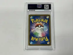 2023 POKEMON SV2a 151 BLASTOISE ex #202 SPECIAL ART RARE PSA GEM MT 10 - Image 5