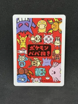 Pokemon Mew Old Maid Deck 2019 Japanese Deck Mint Condition - Image 2