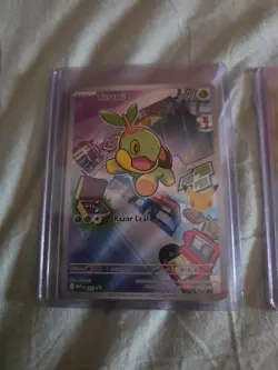 Pokemon Tcg First Partner Illustration Gen 4. 30th Anniversary. - Image 2