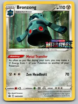 Bronzong (Prerelease) SWSH091 Holo Promo Sword & Shield Promo Pokemon Near Mint - Image 1