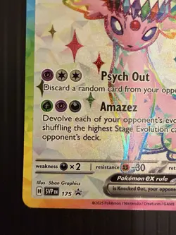 Pokemon Espeon ex SVP 175 Premium Figure Collection Black Star Promo Mint - Image 5