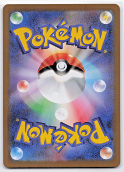 2024 Pokemon Mesprit AR 114/106 SV8 Super Electric Breaker Japanese sb1 - Image 3