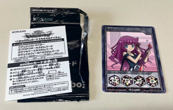 Romin Kirishima - AMIIBO Card Yugioh Rush Duel Saikyo Battle Royale JP Exclusive - Image 1