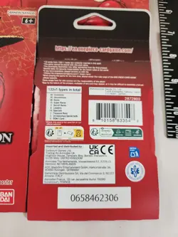 One Piece Sealed Booster Pack Lot (12) - Carrying On His Will OP-13 - Image 2