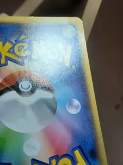 MP CORSOLA 018/060 COLLECTION X JAPANESE POKEMON TCG - Image 2