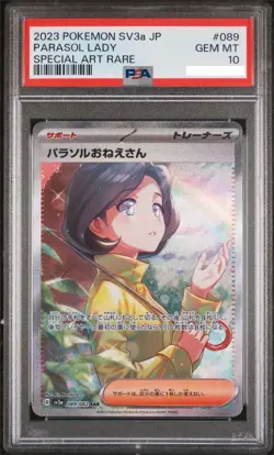 PSA 10 Pokemon Japanese Parasol Lady 089/062 SAR sv3a Raging Surf Gem Mint - Image 1
