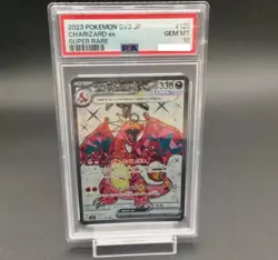 PSA 10 Pokemon Japanese 2023 Charizard EX SuperRare SV3 #125 125/108 Tera - Image 1