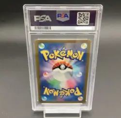 PSA 10 Pokemon Japanese 2023 Charizard EX SuperRare SV3 #125 125/108 Tera - Image 2