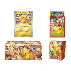 Pokemon Card Game Special Box Pikachu Tohoku Pokemon Center 2025 Jap - Image 1