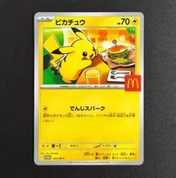 Carte POKEMON Pikachu FAN ART Promo JAP MC Donald's Collezione - Image 1