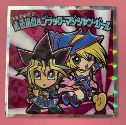 Yugi Mutou & Black Magician Girl No.4 Yugioh Manchoco Sticker LOTTE KONAMI - Image 1