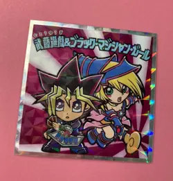 Yugi Mutou & Black Magician Girl No.4 Yugioh Manchoco Sticker LOTTE KONAMI - Image 2