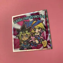 Yugi Mutou & Black Magician Girl No.4 Yugioh Manchoco Sticker LOTTE KONAMI - Image 3