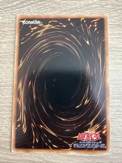 Rainbow Dark Dragon PTDN-JP003 Ultimate Rare YuGiOh 580 HP - Image 2