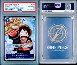 Monkey D. Luffy P-075 Saikyo Jump May 2024 JP Promo PSA 10 Gem Mint - Image 3