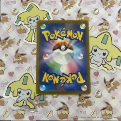 Mega Scrafty ex RR - 110/193 - m2a Mega Dream ex - Pokemon TCG Card - Japanese - Image 2