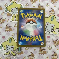 Mega Eelektross ex RR - 049/193 - m2a Mega Dream ex - Pokemon Card - Japanese - Image 2