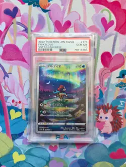 PSA 10 Keldeo 179/172 Full Art AR S12a Vstar Universe Japanese Pokemon Card 2022 - Image 1