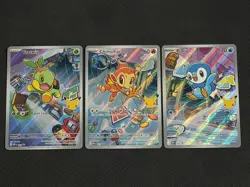 Pokemon TCG First Partner Illustration Collection Series 1 Gen 4 Starters set - Image 1