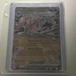 Greninja ex 106/167 Metal Promo (GameStop Exclusive) Pokemon Card - Image 1