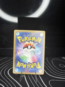 Electrode 101/165 Master Ball Holo - SV2a: Pokemon Card 151 (Japanese) NM - Image 2