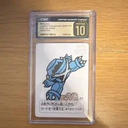 Pokemon Metagross Effect Card Taruka Set CGC Pristine 10 2025 Nintendo Standard - Image 1
