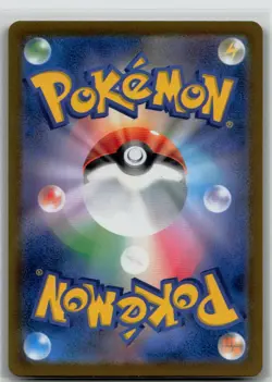 Nidoking 174/165 SV2a: Pokemon Card 151 Holofoil - NM - Image 2