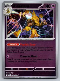 ALAKAZAM 056/132 REVERSE HOLO R POKEMON MEGA EVOLUTION NM/M - Image 1