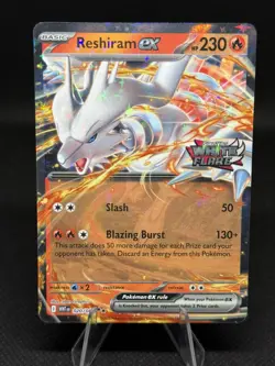 Reshiram ex - 020/086 - White Flare STAMP - Double Rare | Pokemon TCG | NM - Image 1