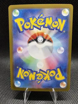 Pokemon TCG Gholdengo ex 220/187 Sv8a: Terastal Fest Holo Japanese - Image 2