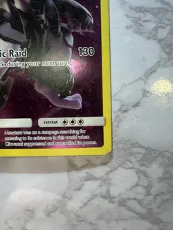 Pokemon TCG Armored Mewtwo SM228 SM Black Star Promo Holo NM/LP English - Image 4