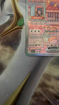 Mew EX 053 Scarlet & Violet Promo Holo Pokemon TCG Card Near Mint NM Condition - Image 2