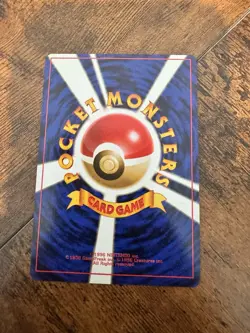 1999 Pokemon - Japanese Erika’s Venusaur Holo Rare - Gym Challenge - No. 003 - Image 2