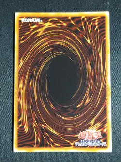 Yugioh - Japanese T.G. Blade Blaster EXVC-JP042 Ultra Rare NM - Image 2