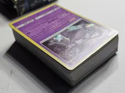 Pokemon TCG Sun And Moon Unbroken Bonds Battle Mind Theme Deck Opened - Image 5
