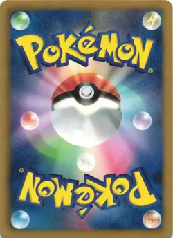 Hydreigon 083/093 EX Battle Boost EBB 1st Edition Japanese Pokemon Card NM - Image 2