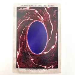 Exodia the Forbidden One Set 38-42 Japanese Bandai YuGiOh - EX - Image 5