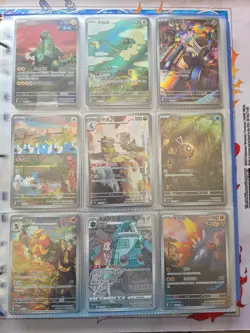 Pokemon Card Lot Full Art AR/SR Gx Vmax 180 Cards NM S-Chinese Binder Collection - Image 5