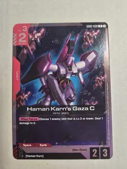 Gundam Card Game Dual Impact Haman Karn's Gaza C GD02-039 R Holo NM 2025 - Image 1